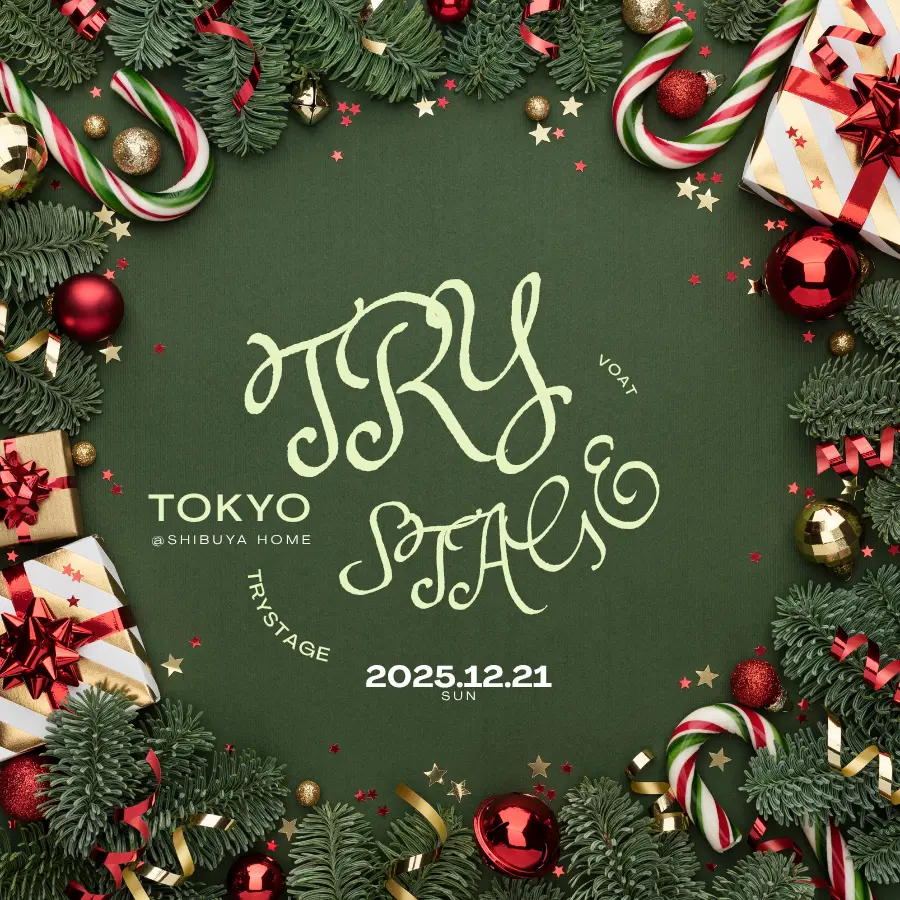 イベントイメージ画像