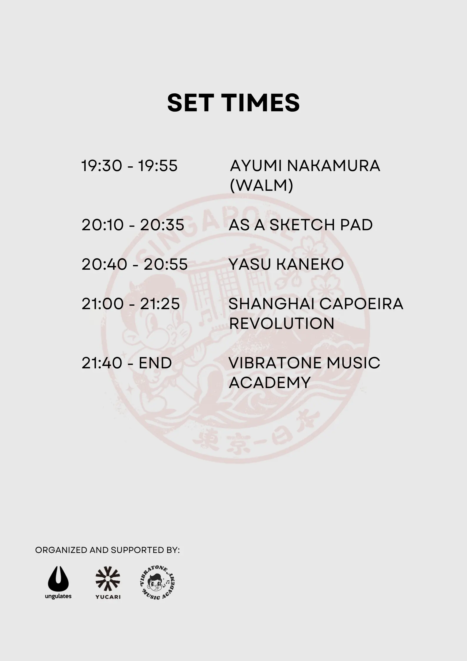 イベントイメージ画像