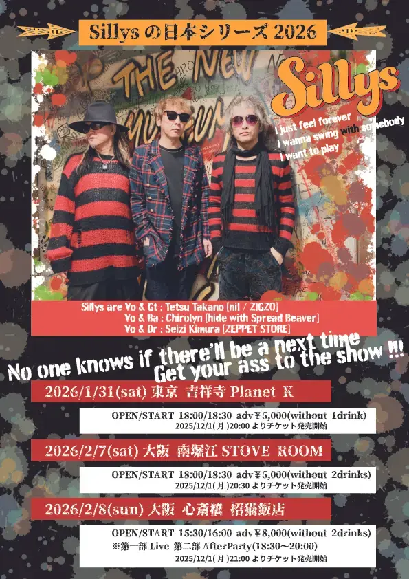 イベントイメージ画像