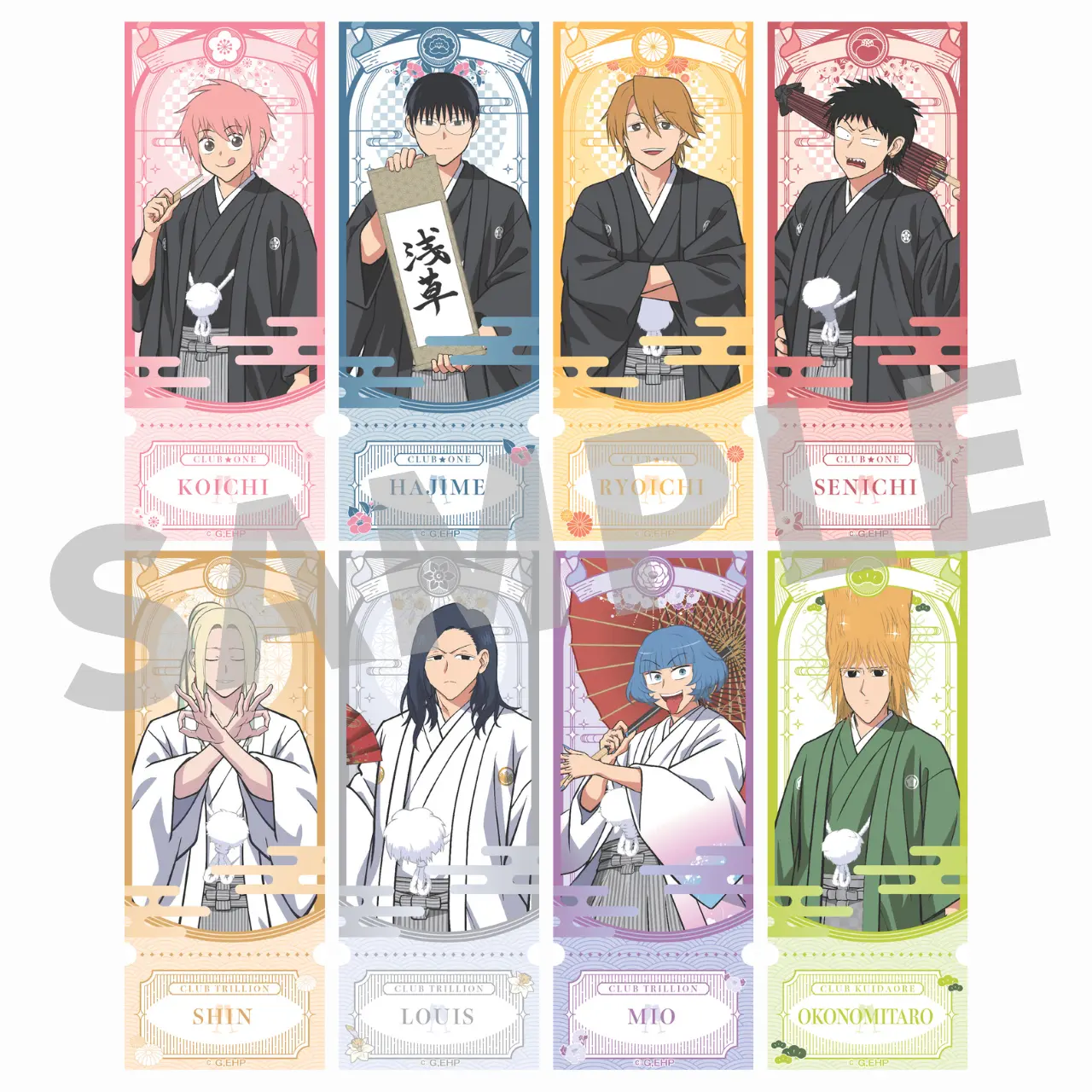 イベントイメージ画像