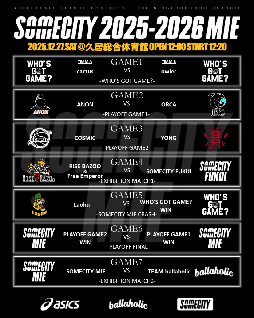 イベントイメージ画像