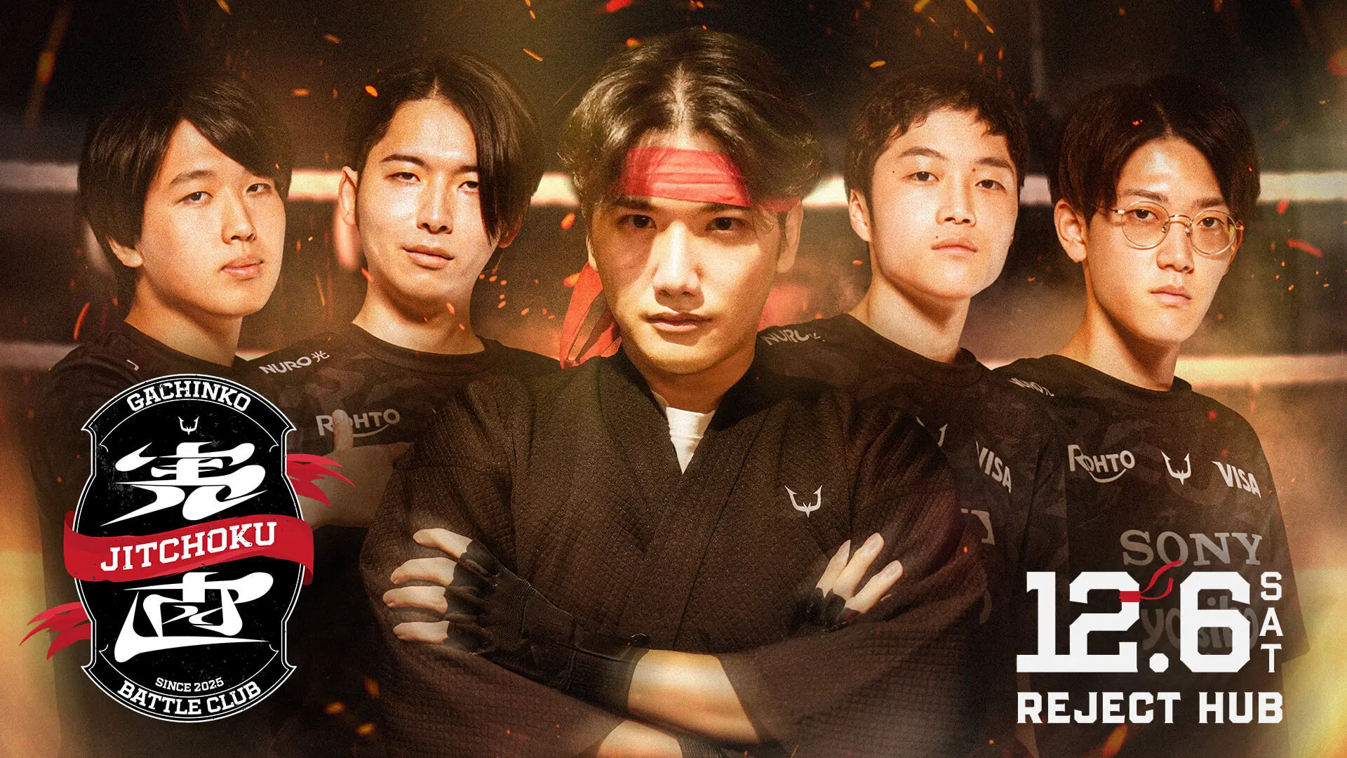 イベントイメージ画像