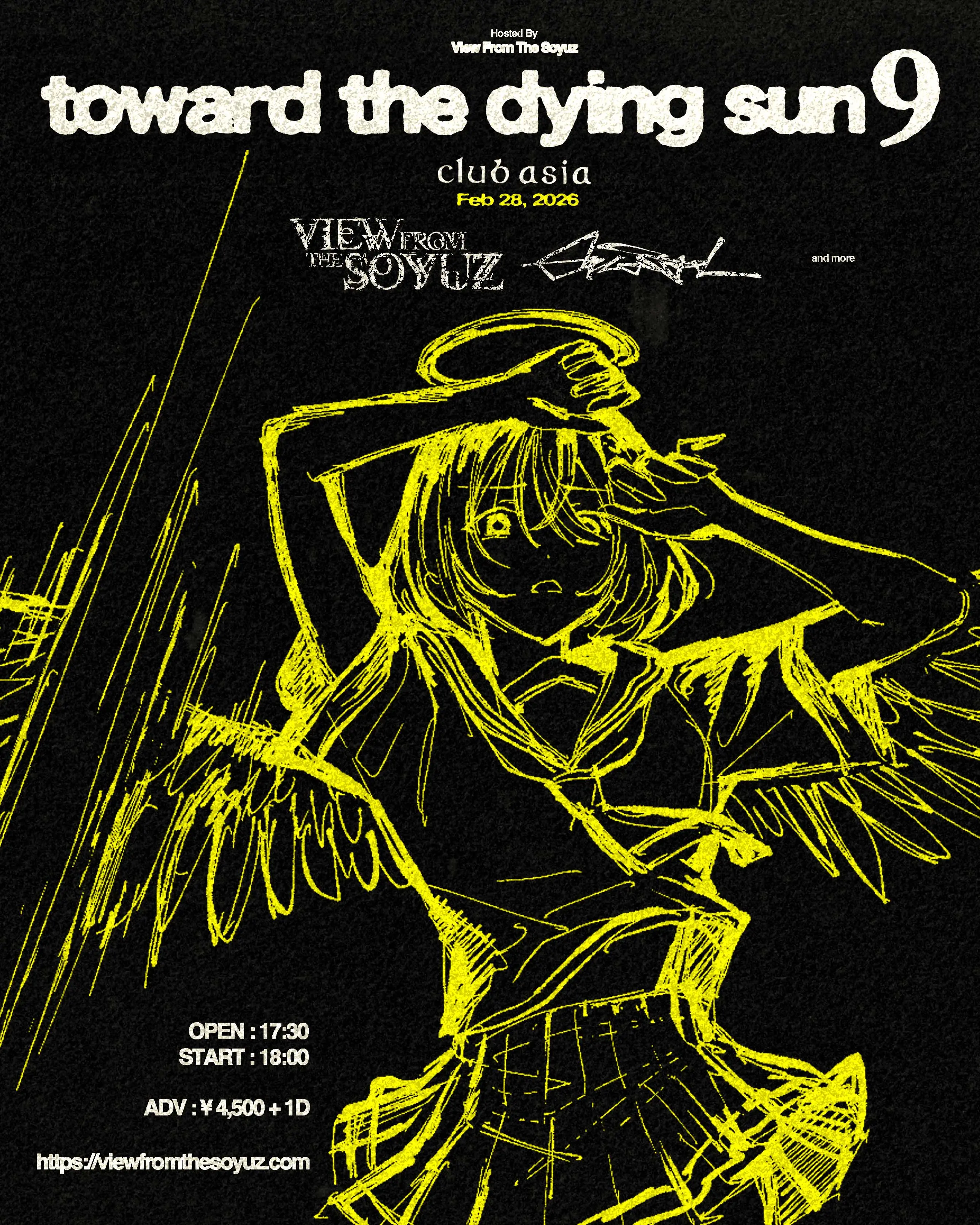 イベントイメージ画像