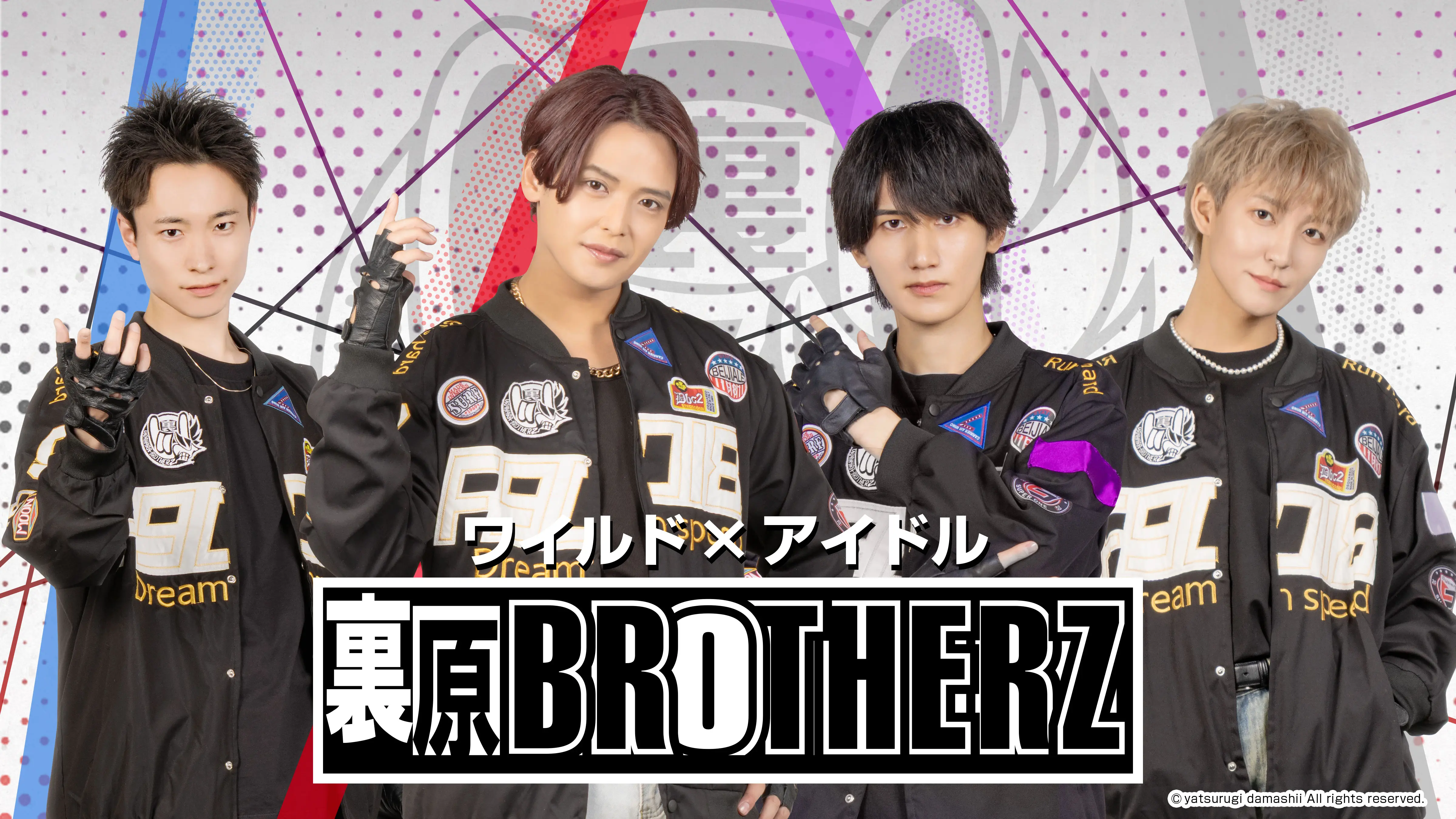 イベントイメージ画像