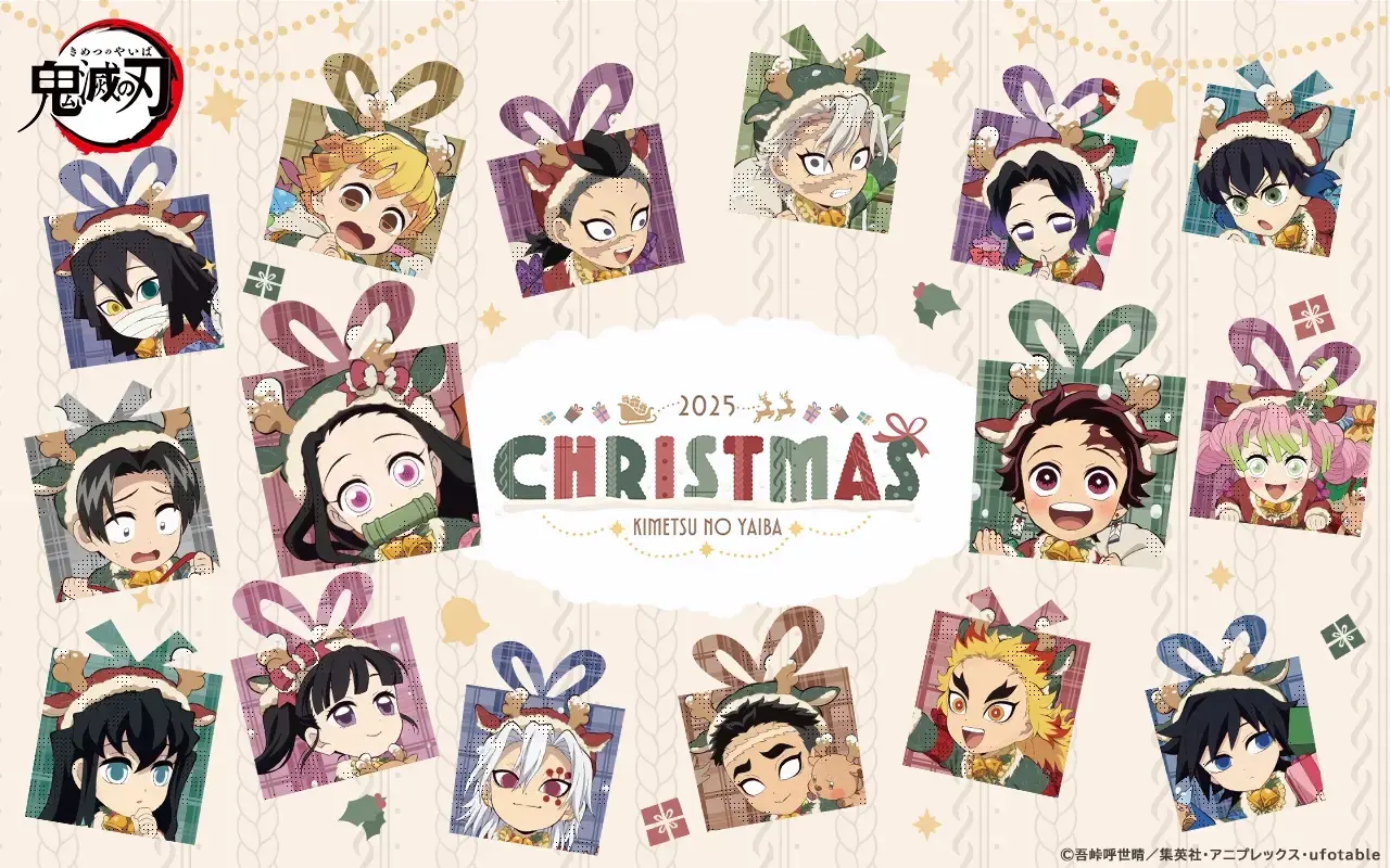 鬼滅の刃 スタンディ POP 我妻善逸 クリスマス マチアソビカフェ 中古】雑貨 我妻善逸 スタンディPOP 「鬼滅の刃×ufotable Cafe×マチ