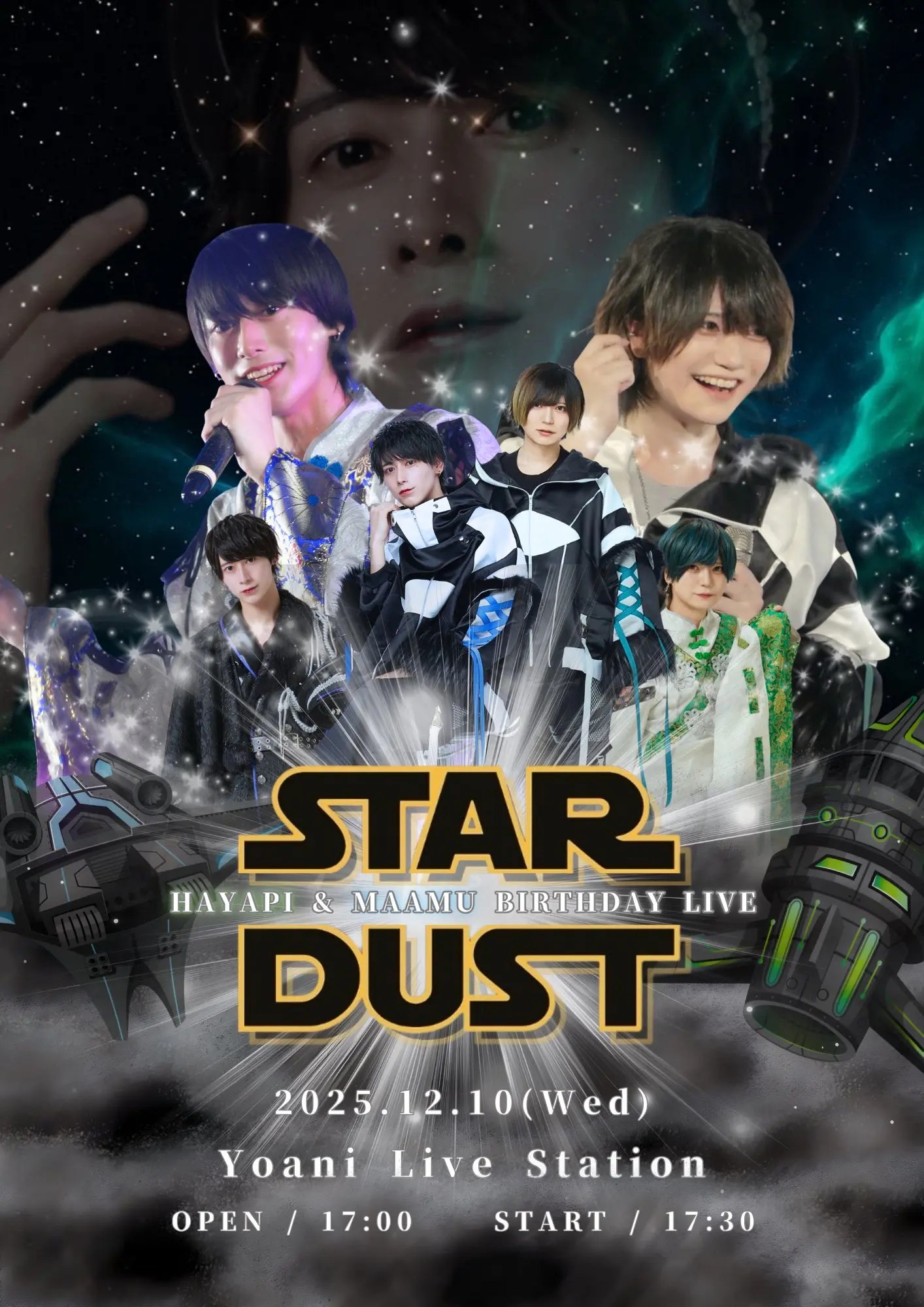 イベントイメージ画像