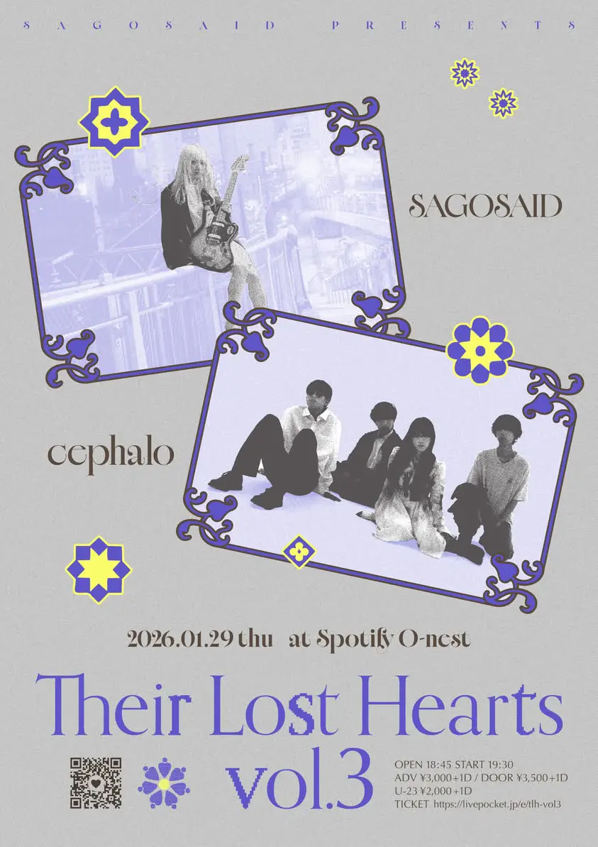 イベントイメージ画像