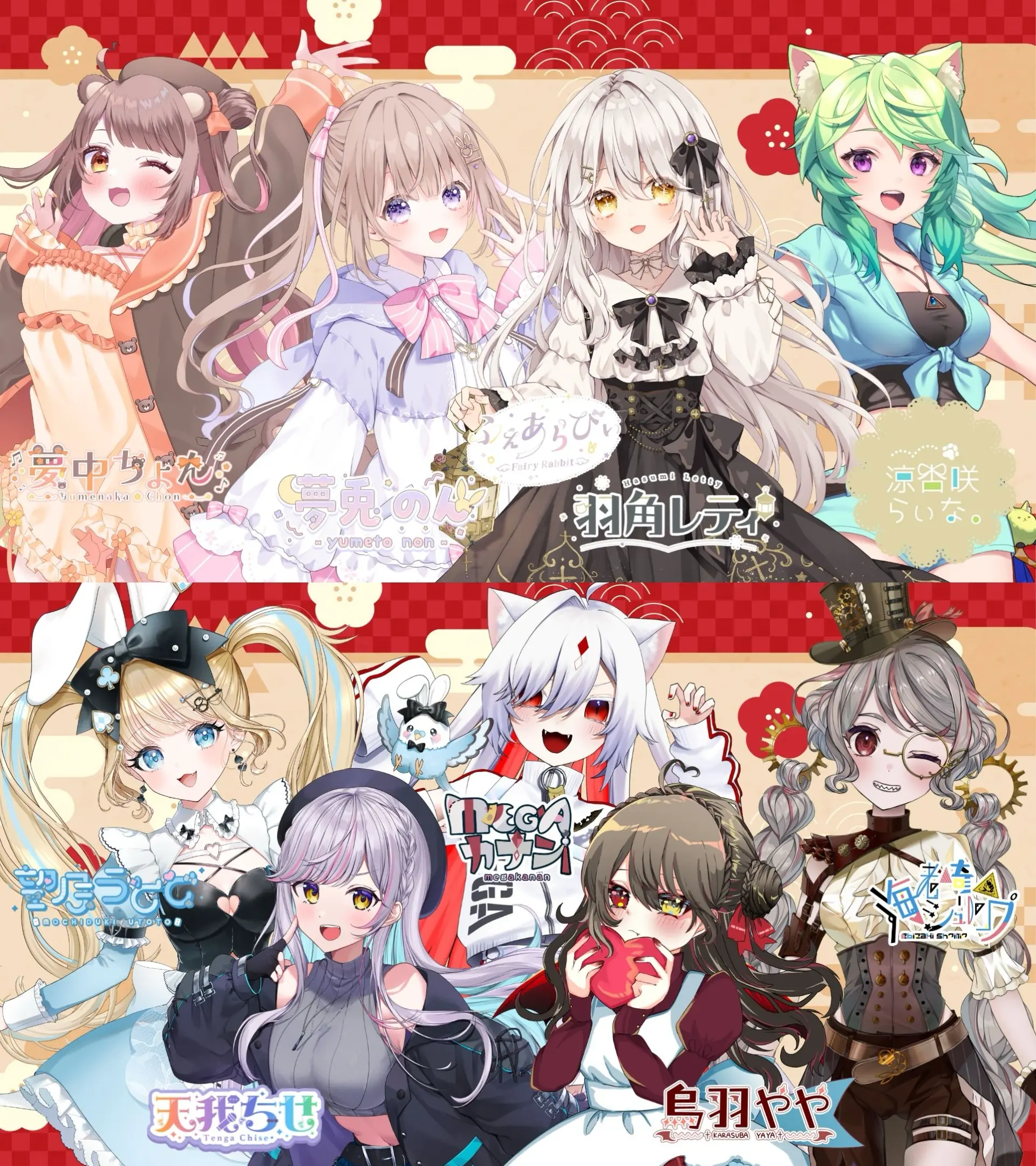 イベントイメージ画像