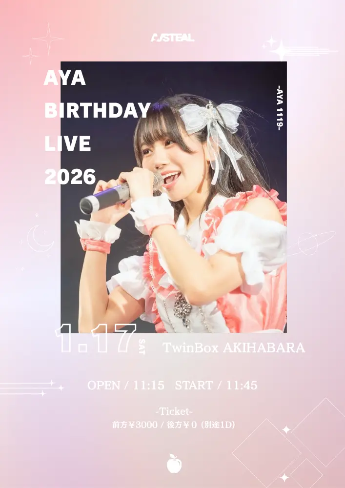 イベントイメージ画像