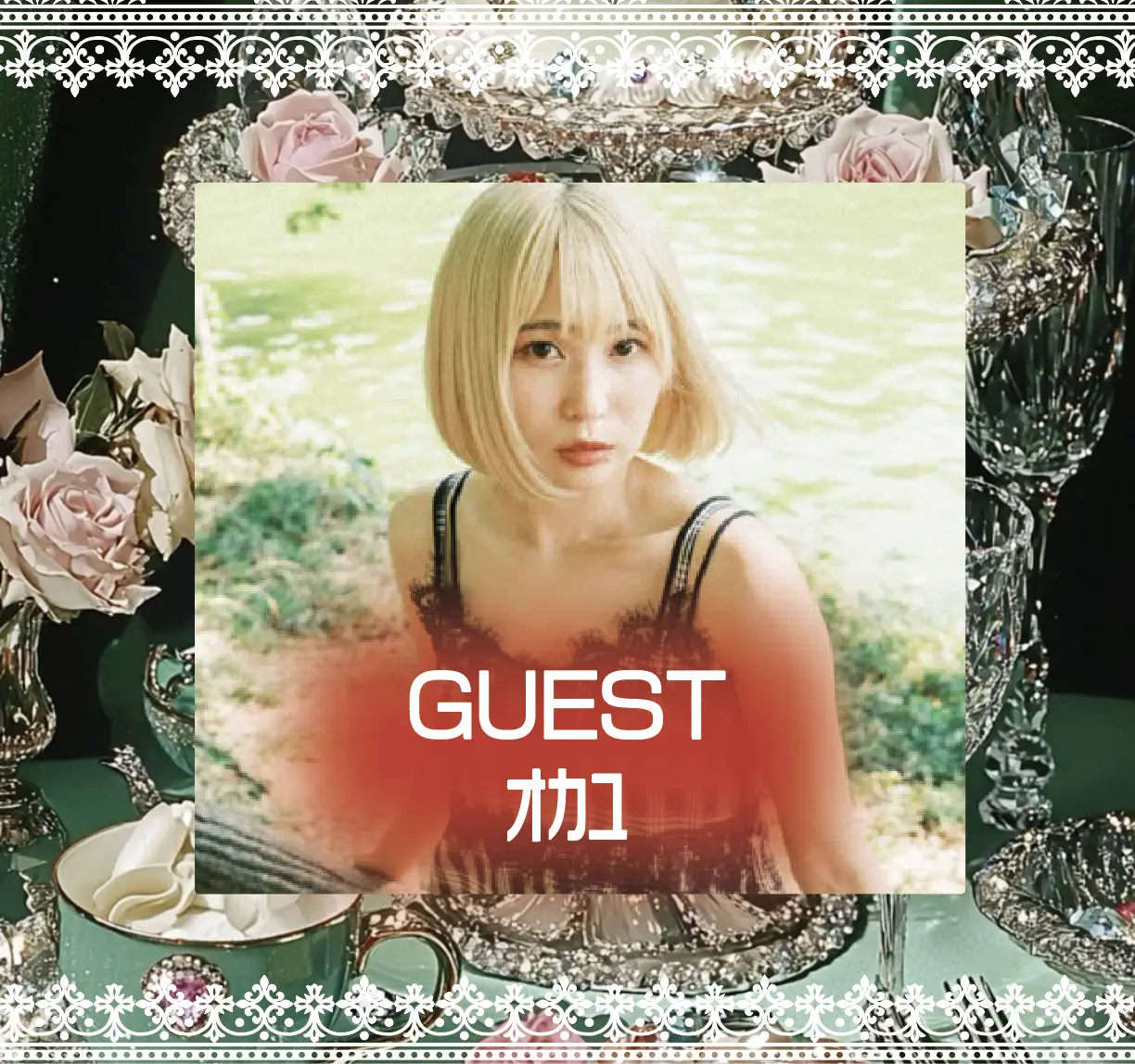 イベントイメージ画像