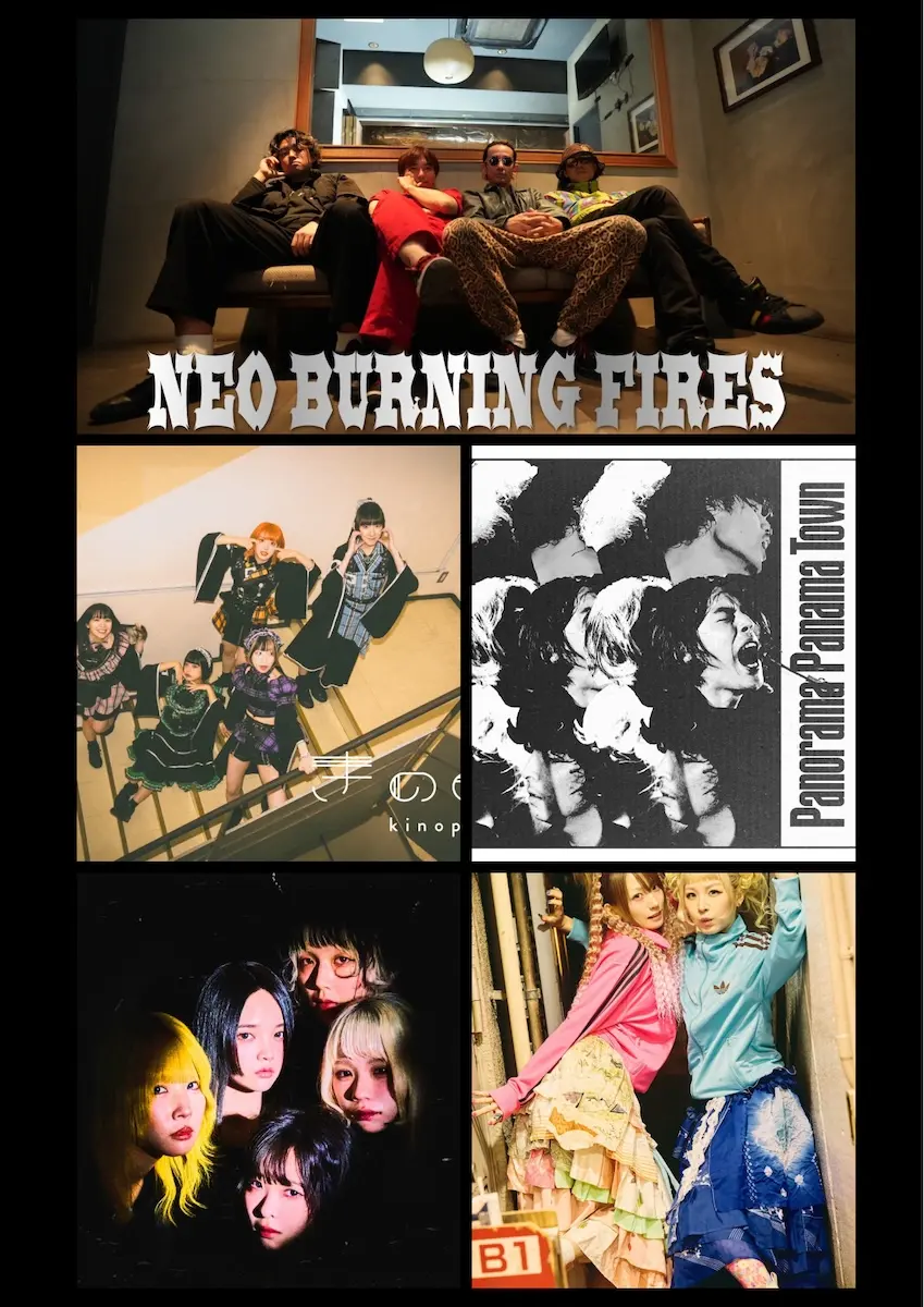 イベントイメージ画像