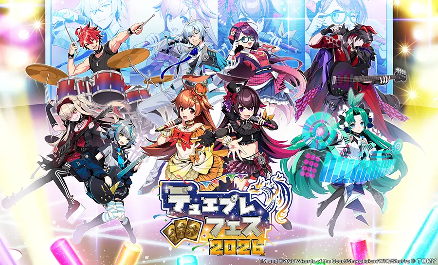 イベントイメージ画像