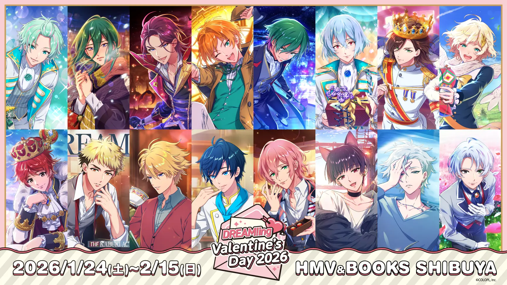 イベントイメージ画像