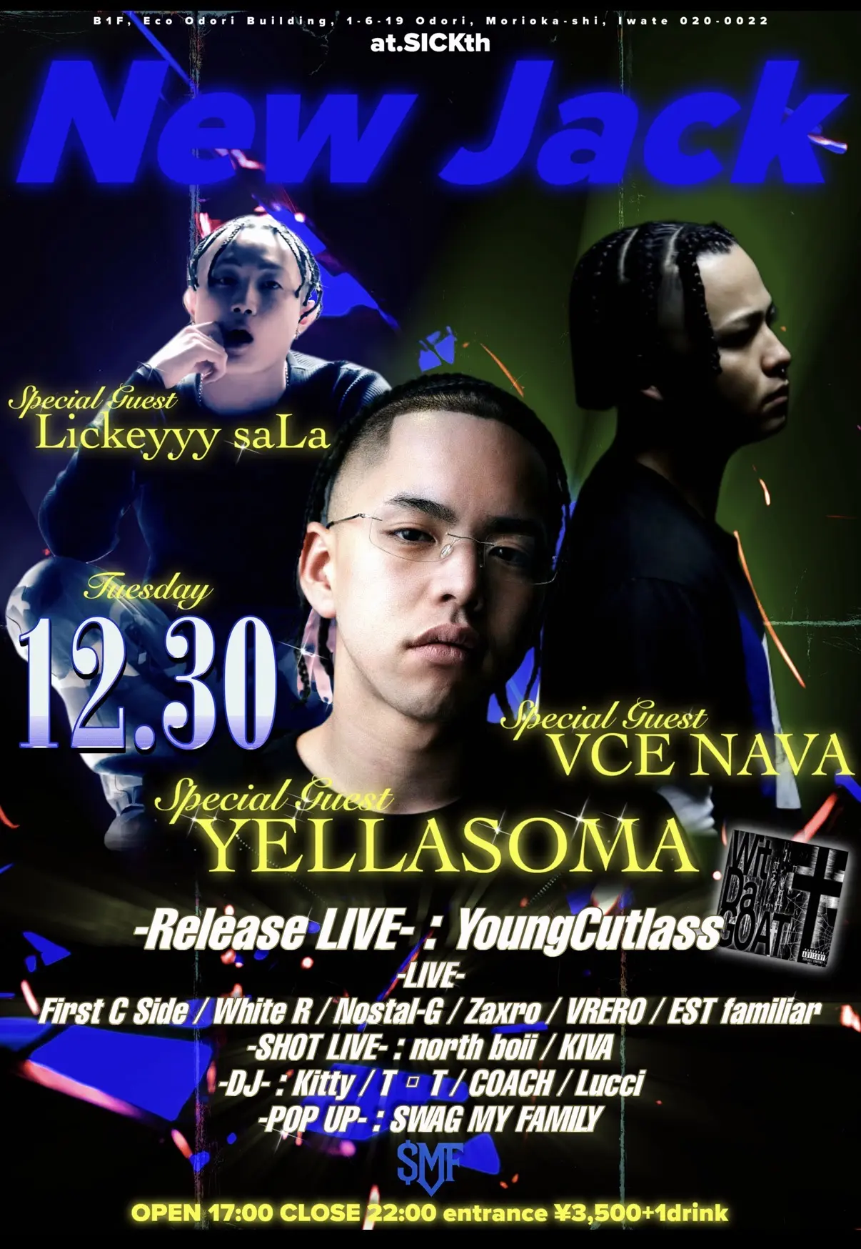 イベントイメージ画像