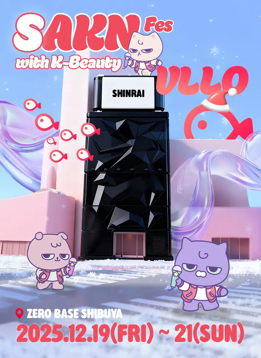 イベントイメージ画像