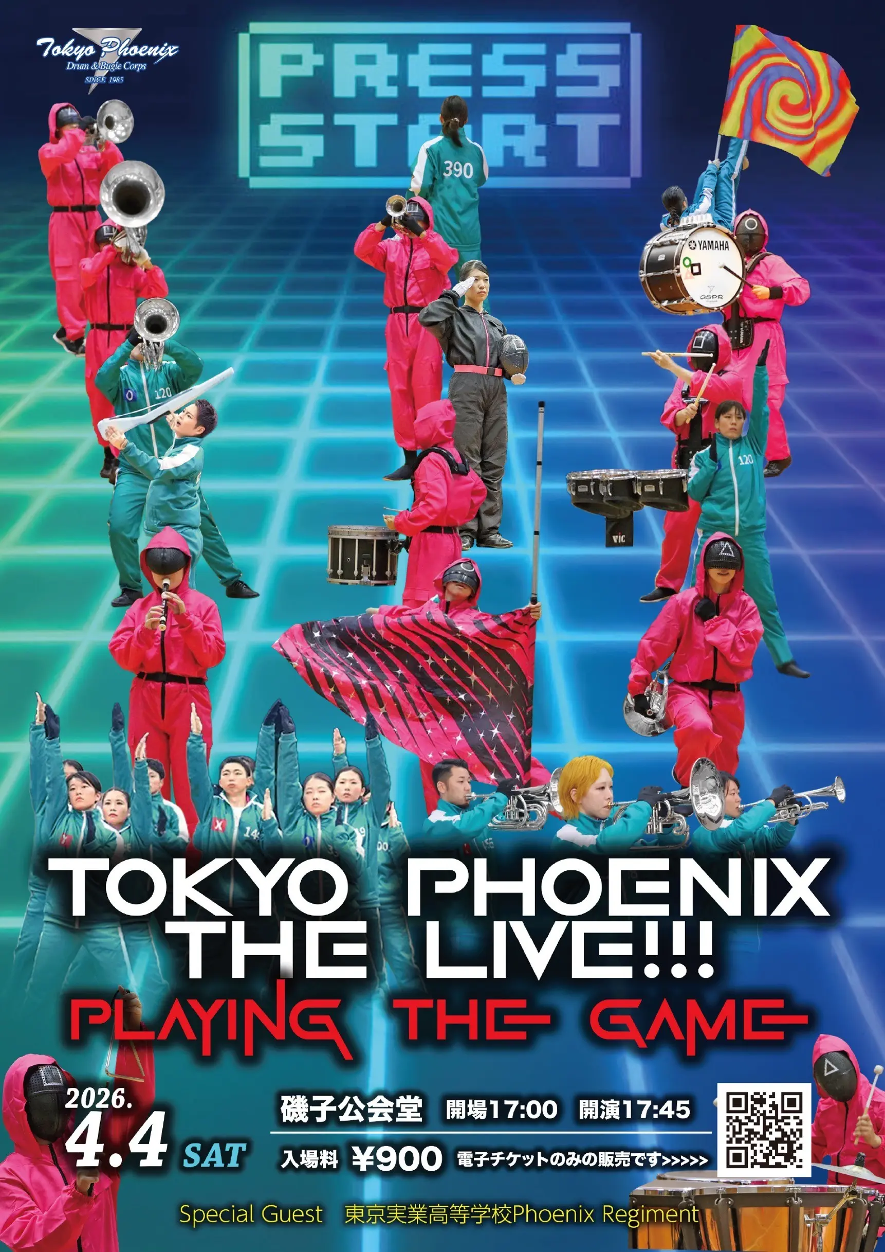 イベントイメージ画像