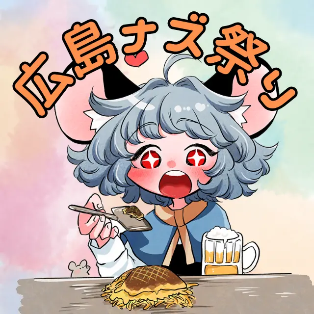 イベントイメージ画像