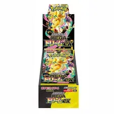 再入荷分】ポケモンカード MEGA 拡張パック「インフェルノX」の
