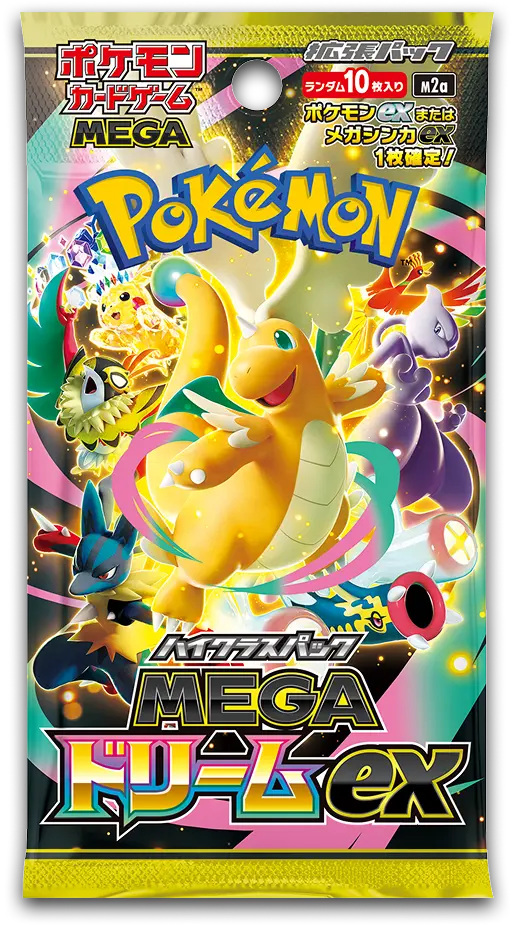 祇園】12/26(金)販売分「ポケモンカードゲーム MEGA ハイクラスパック
