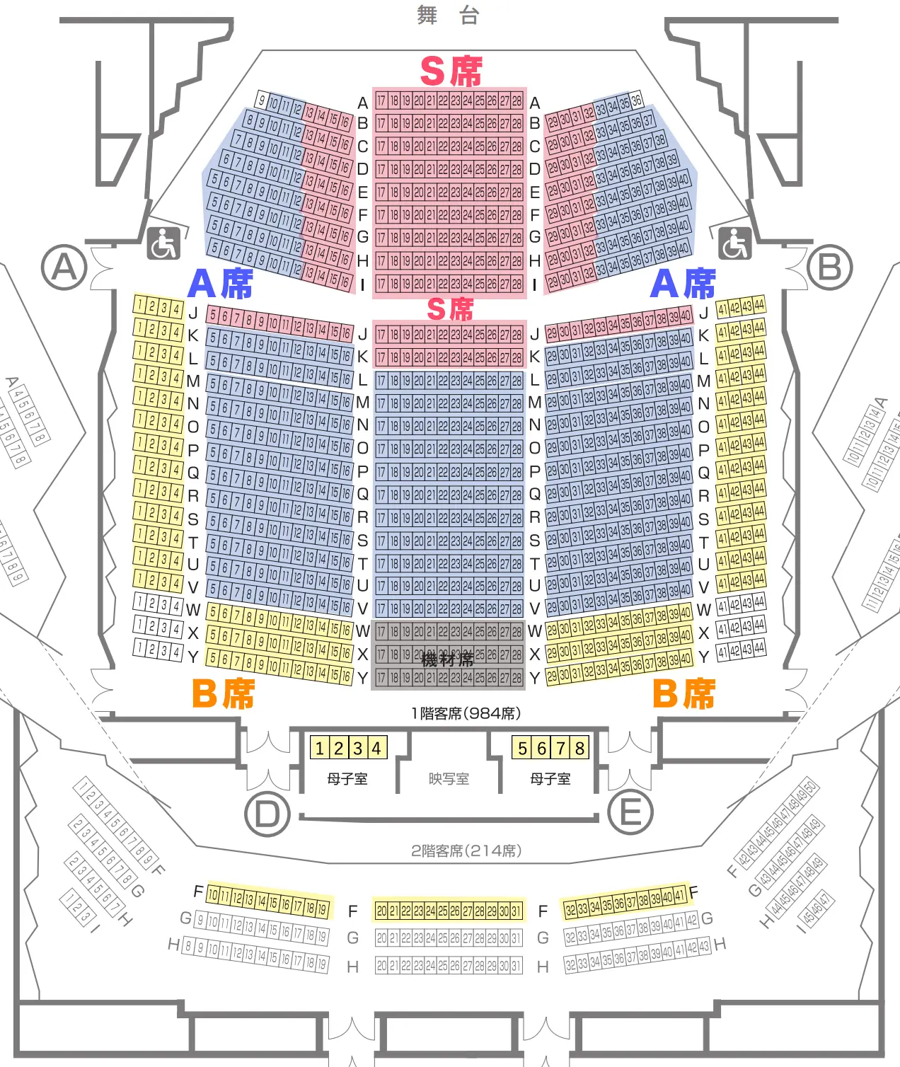 イベントイメージ画像