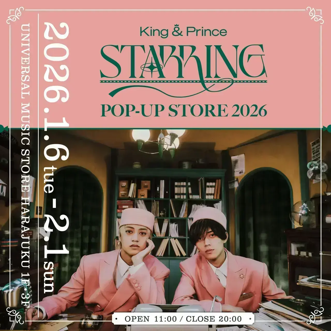 イベントイメージ画像