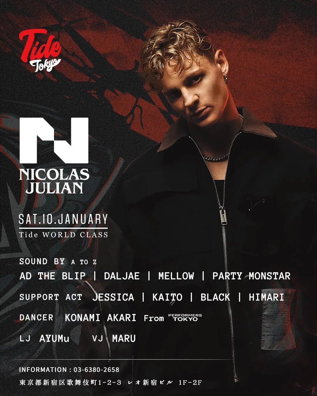 イベントイメージ画像