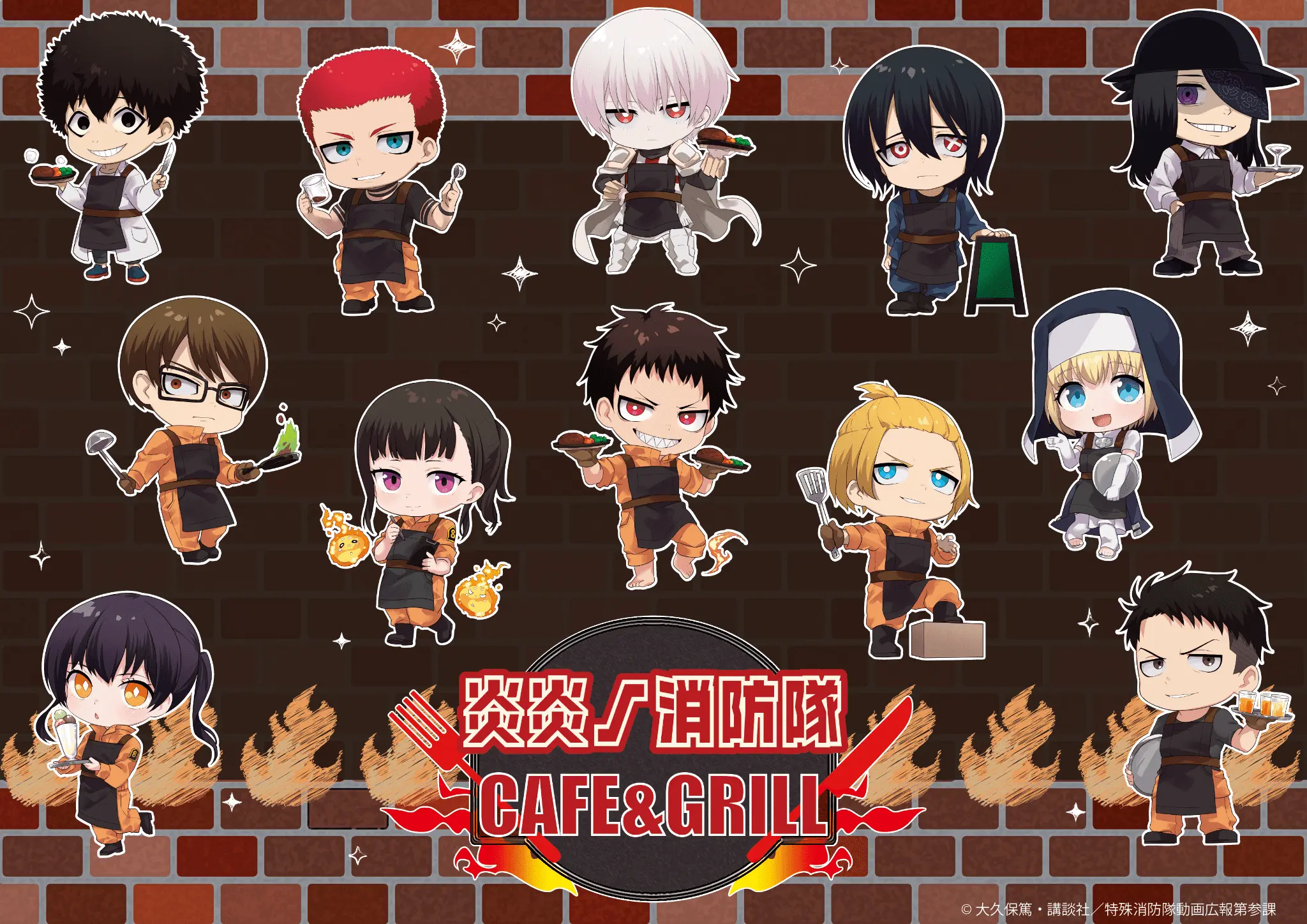 イベントイメージ画像