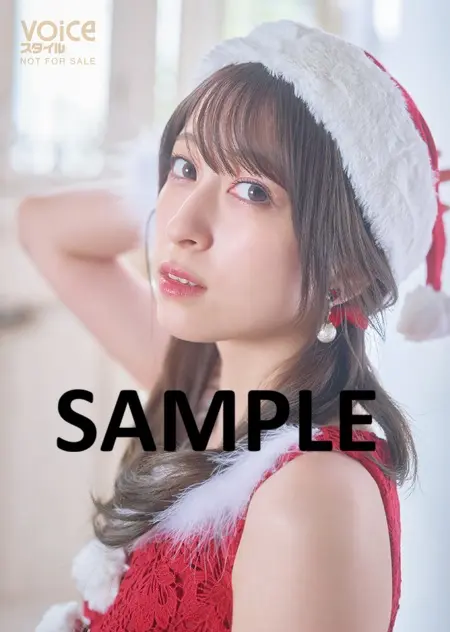 薮島朱音さん特典ブロマイド付き『VOICEスタイル VOL.4』ご予約ページ