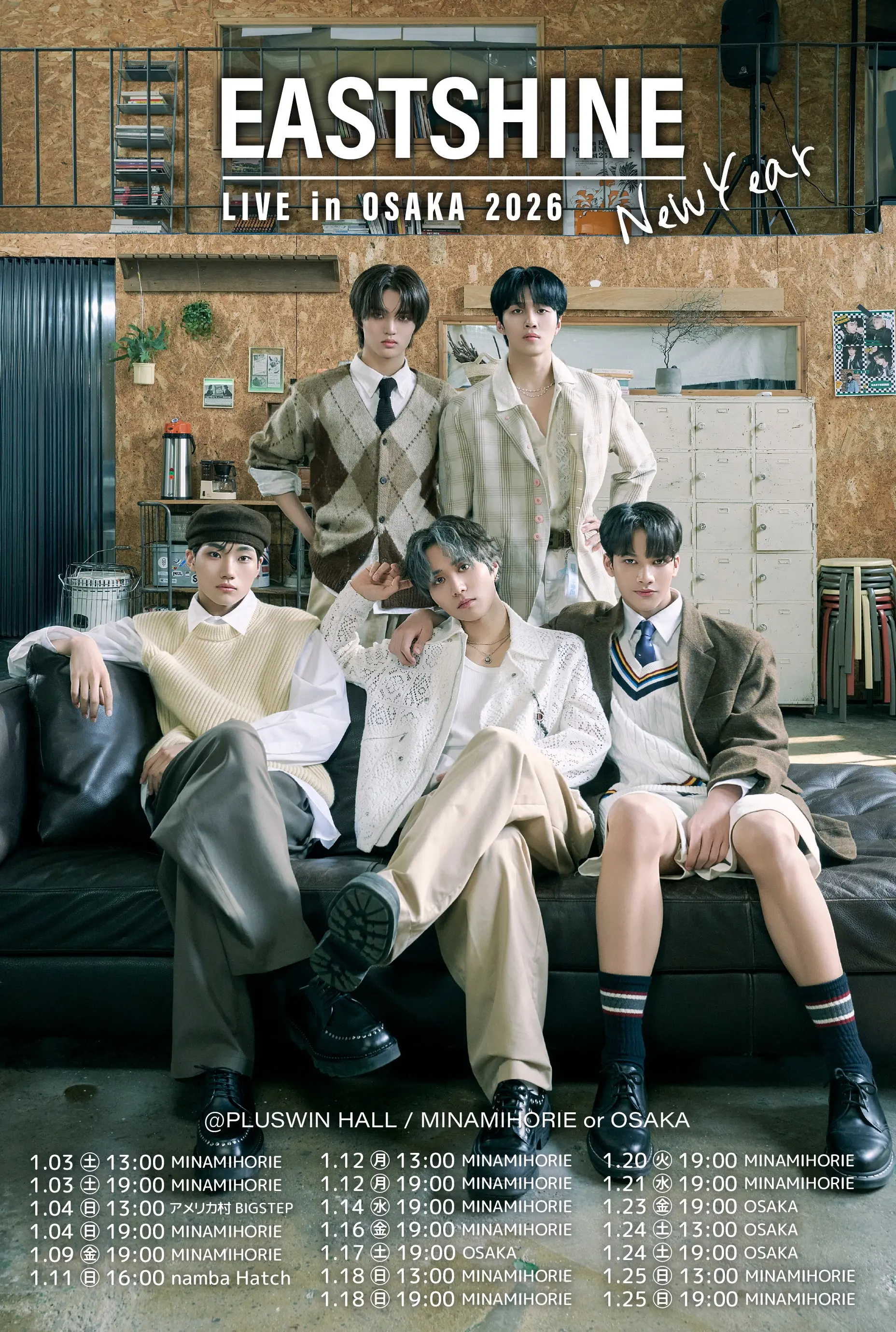 イベントイメージ画像