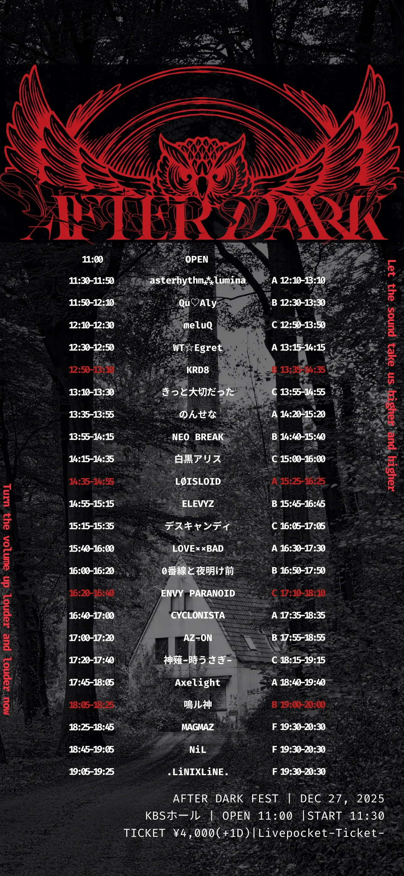 イベントイメージ画像