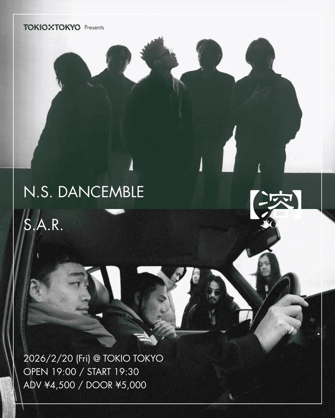 イベントイメージ画像