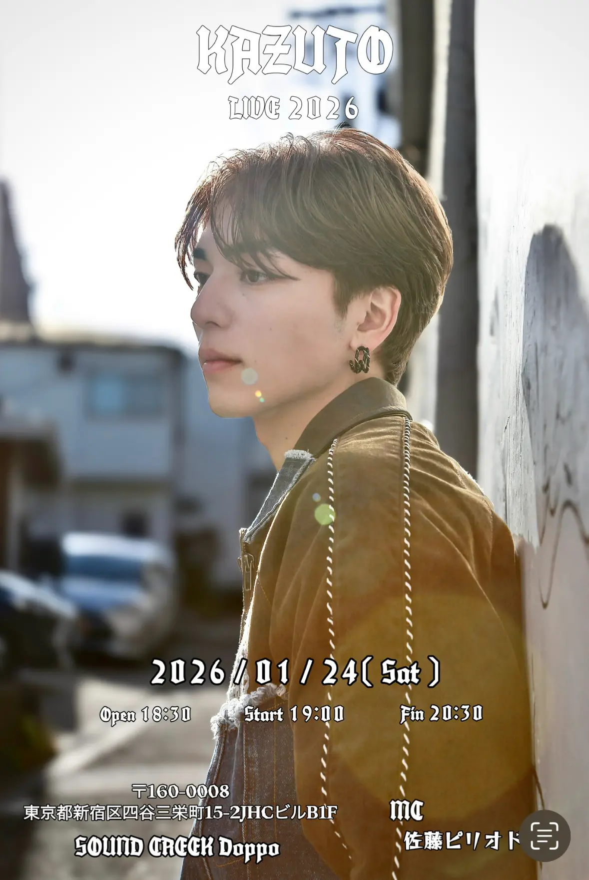 イベントイメージ画像