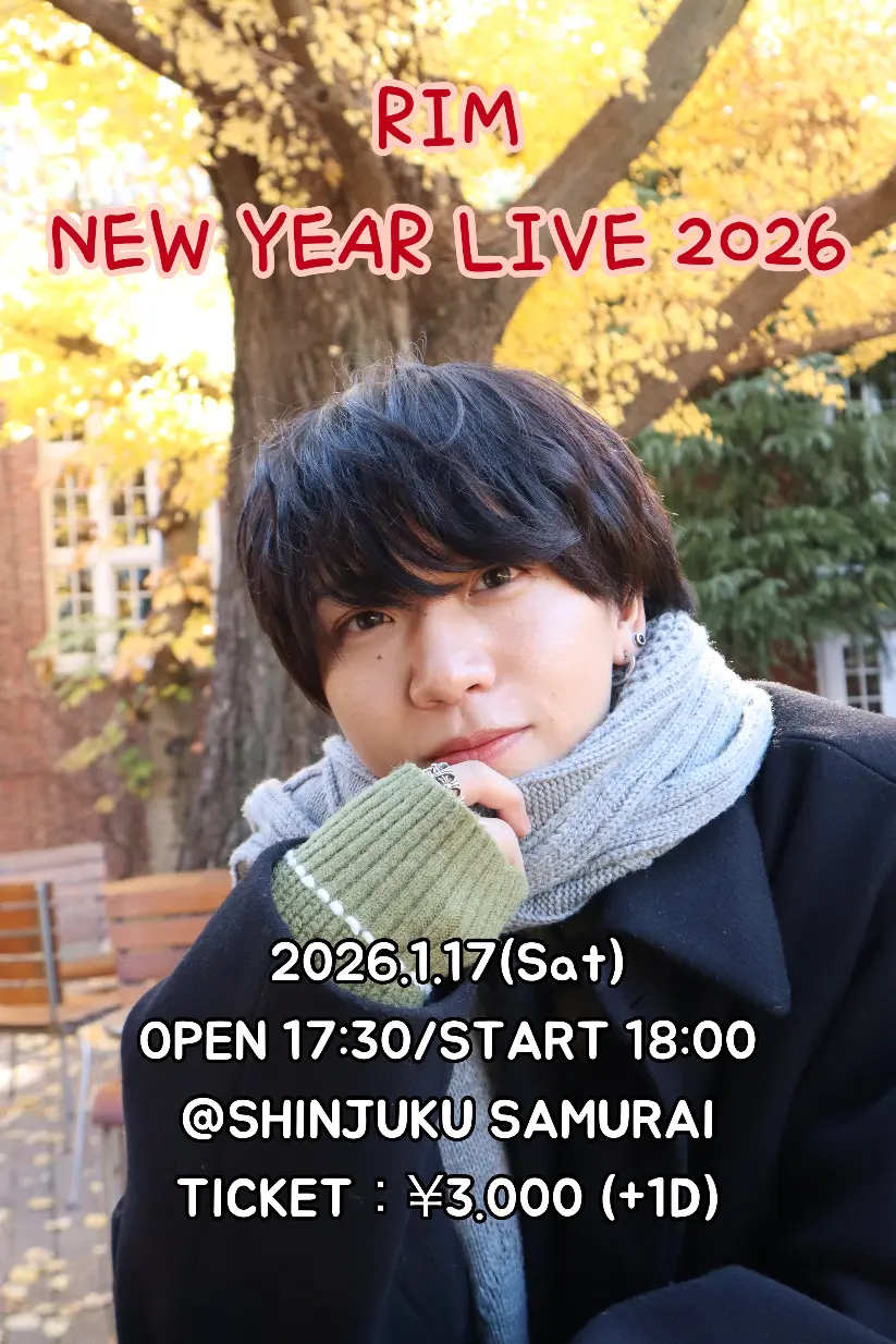 イベントイメージ画像