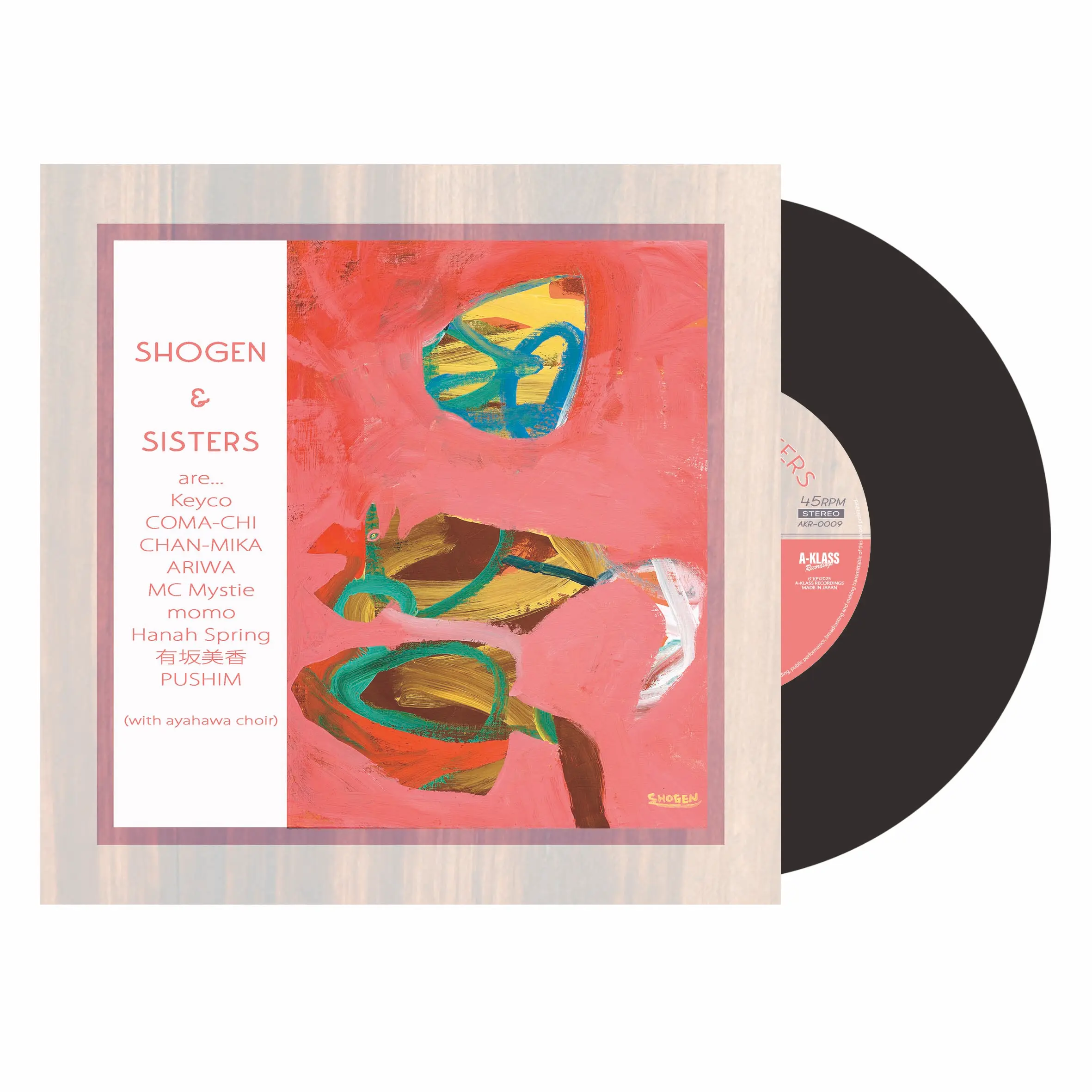 イベントイメージ画像