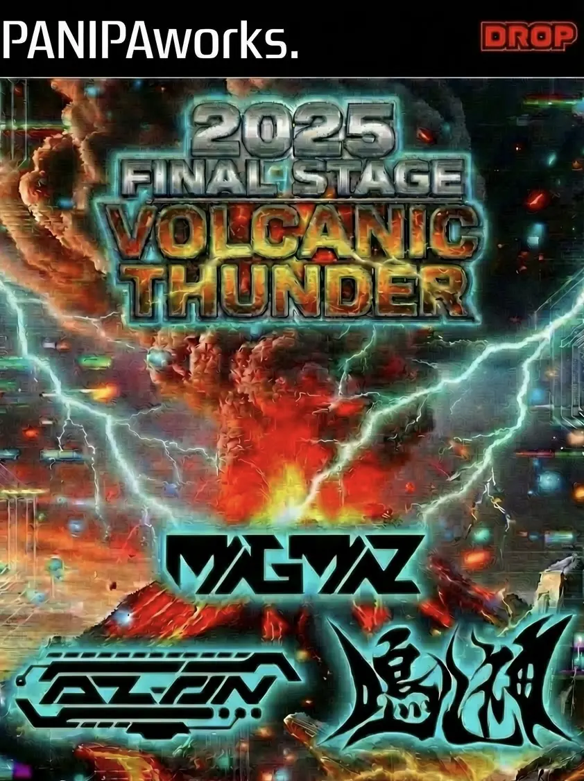 イベントイメージ画像