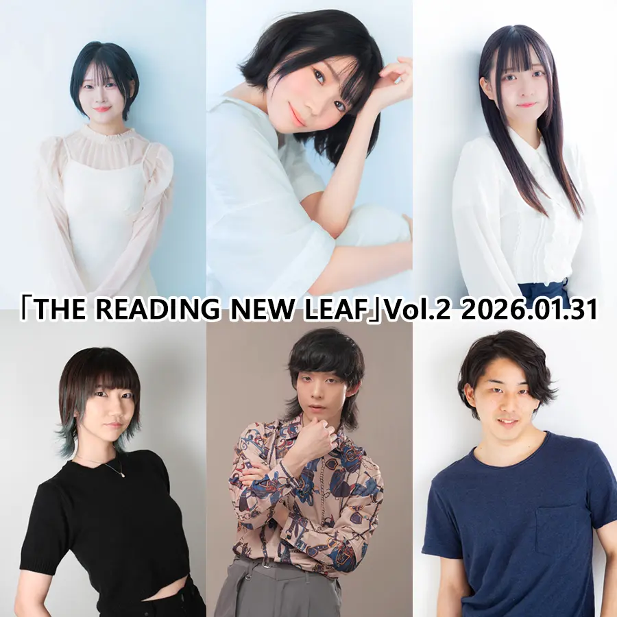 イベントイメージ画像