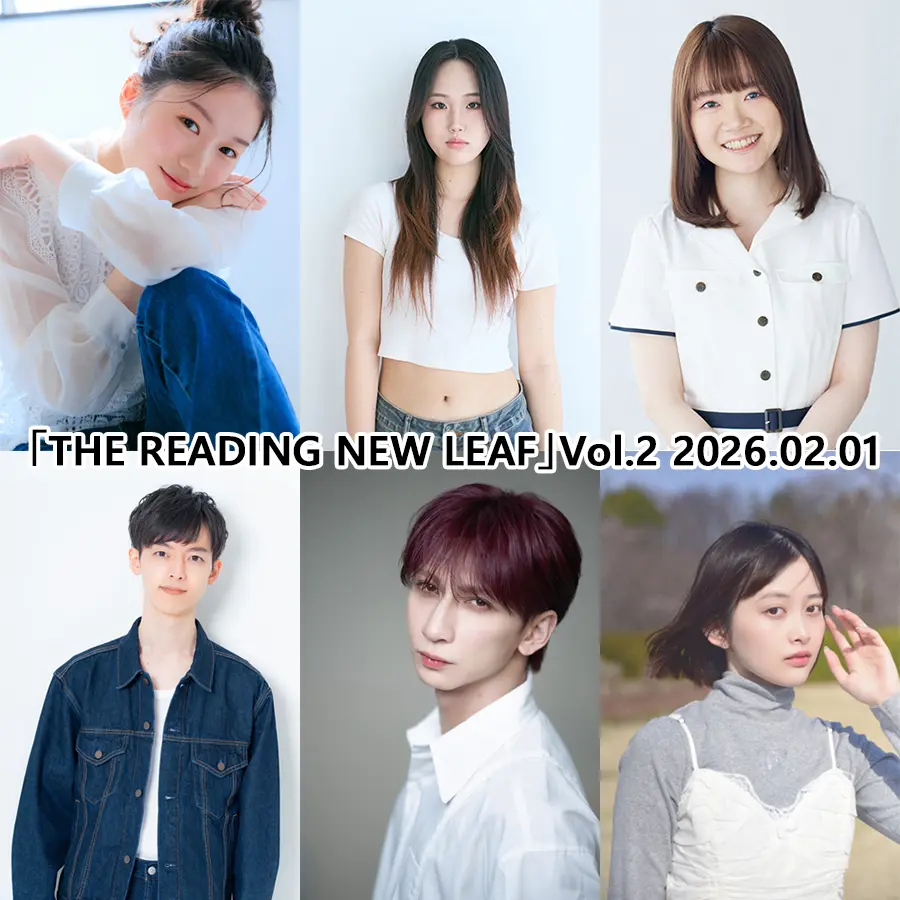 イベントイメージ画像