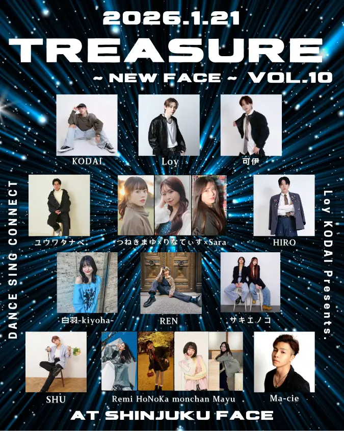 イベントイメージ画像