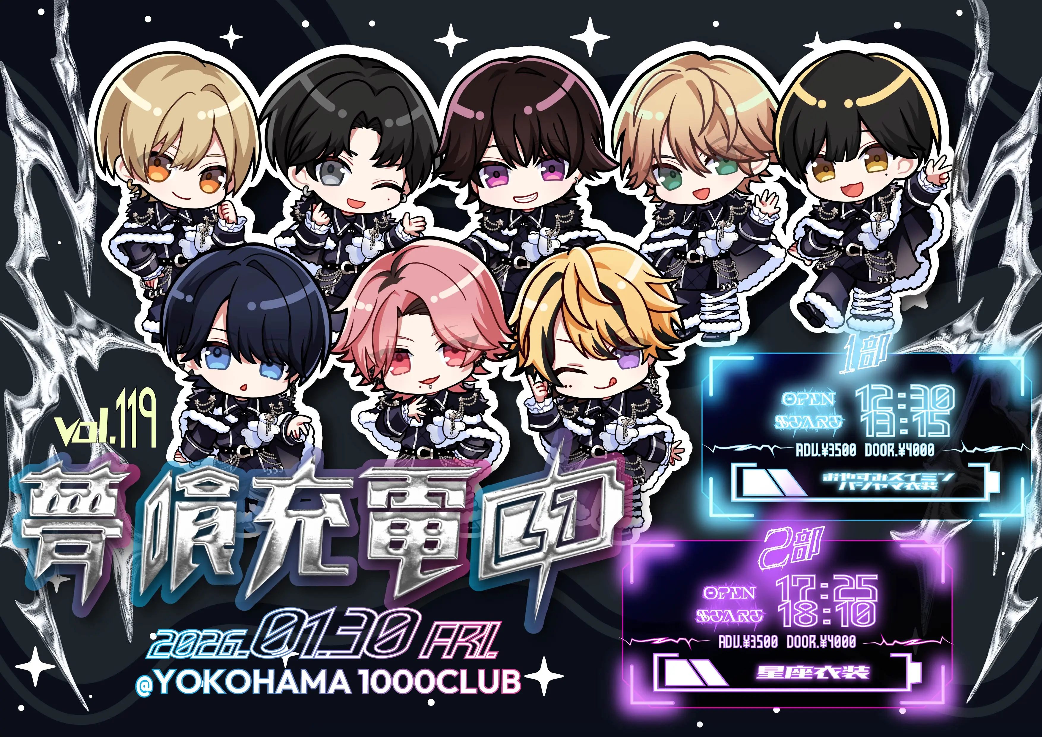 9点　夢喰NEON GIGO クッション ファンタブ 写真入れ 夢喰いNEON gigo クッション ファンタブ 写真入れ