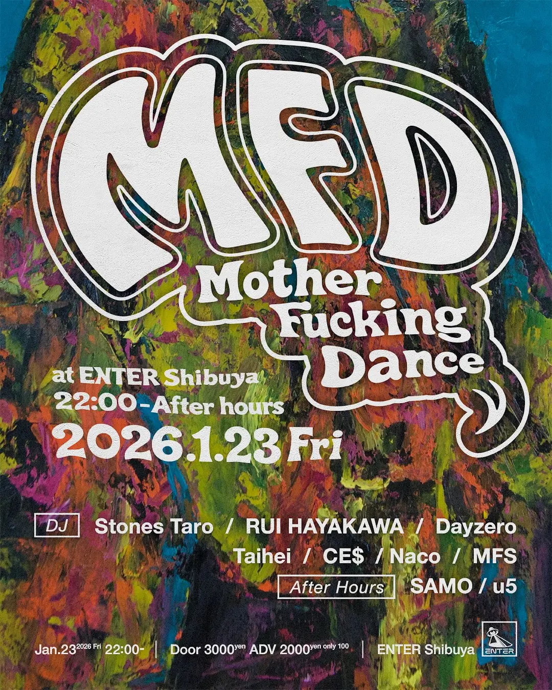 イベントイメージ画像