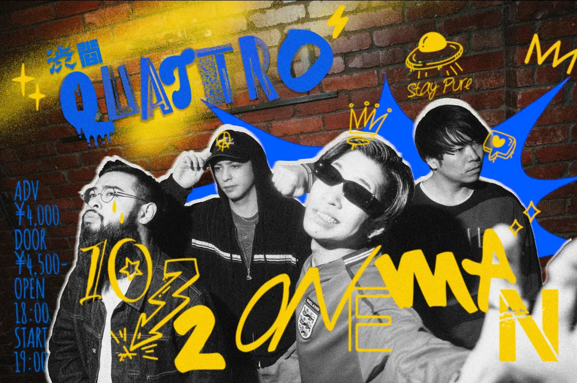 イベントイメージ画像