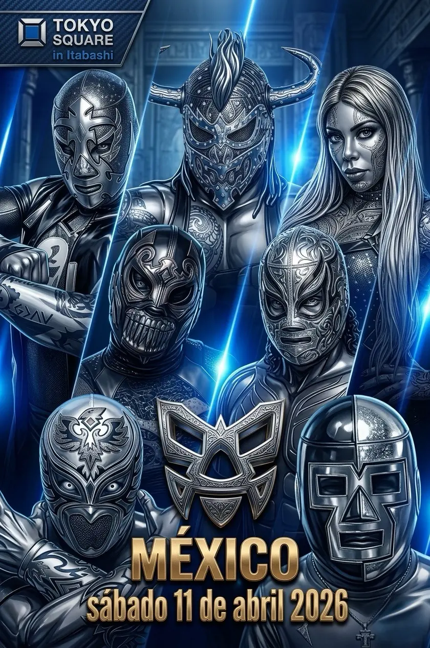 イベントイメージ画像