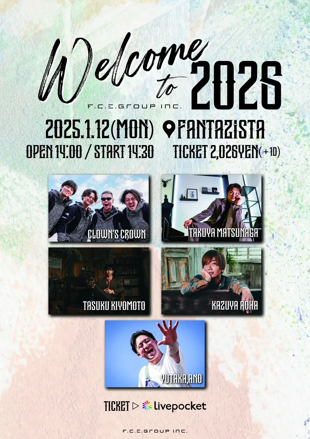 イベントイメージ画像