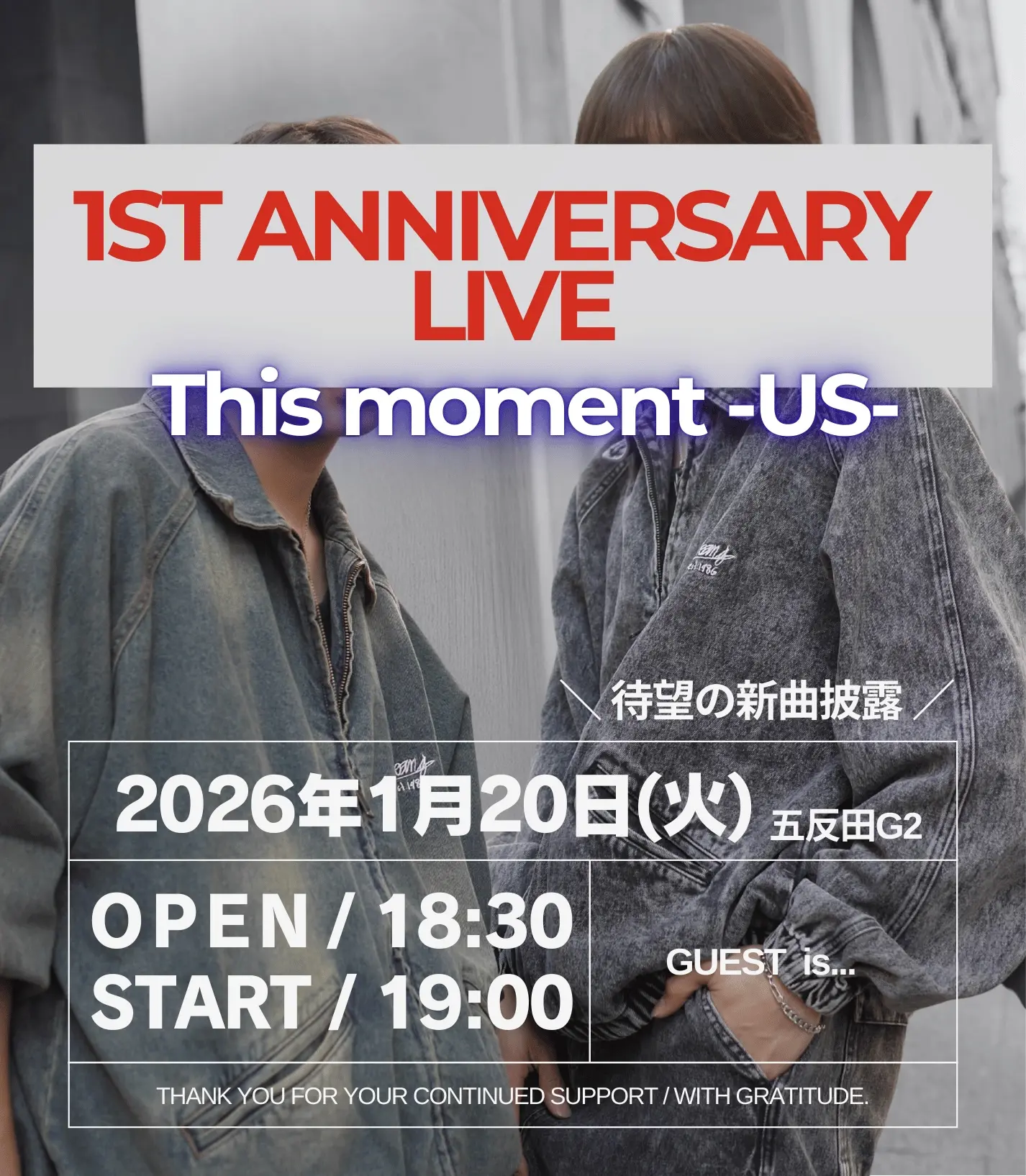 イベントイメージ画像