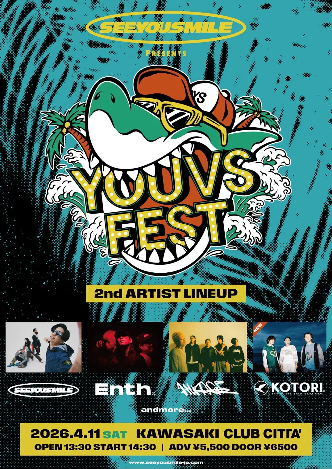 イベントイメージ画像