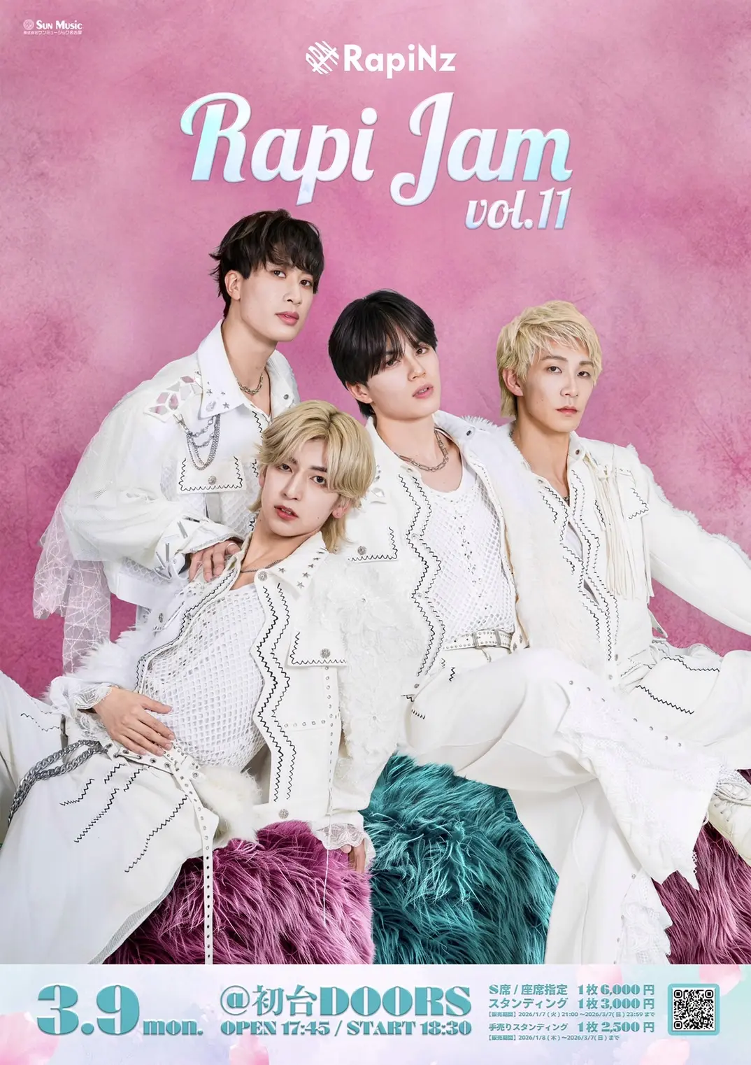 イベントイメージ画像