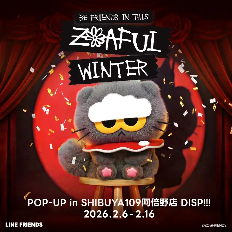 イベントイメージ画像