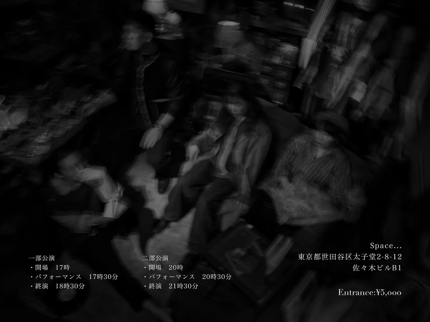 イベントイメージ画像