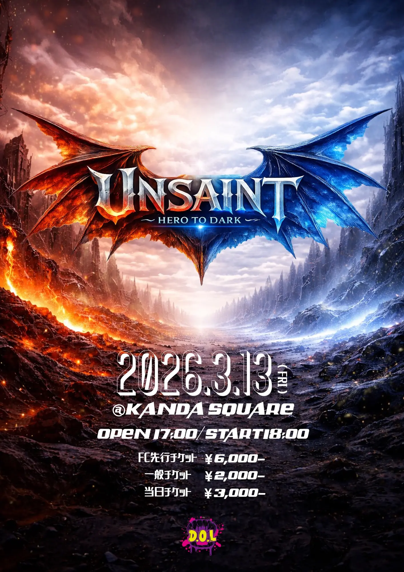 イベントイメージ画像