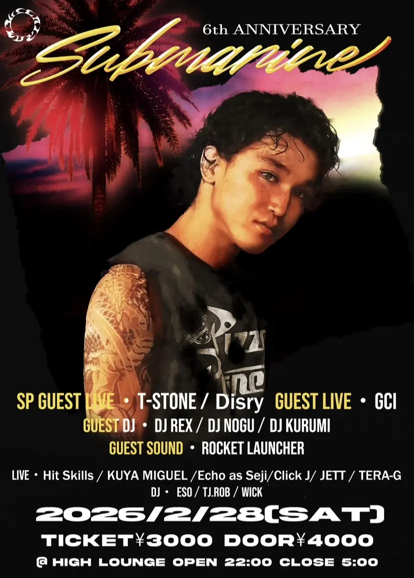 イベントイメージ画像